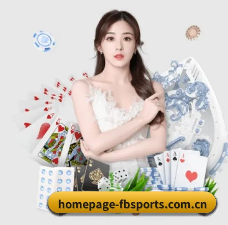 homepage-fbsports.com.cn APP